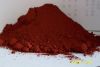 ironã€€oxideã€€red/yel...