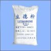Titanium dioxide