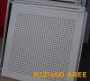 ALUMINUM CEILING TILES