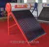 solar water heater and...