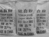 titanium dioxide