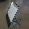 Energy Saving Flood Light