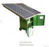 Portable Solar Generat...