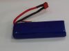 30C 7.4V 2200mAh Li-po...