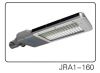 LED street light