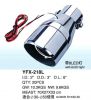 Muffler