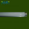 Energy saving LED tube...