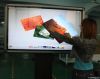 Infrared Dual Touch LE...