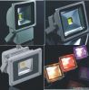 led flood light