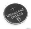 CR1616 CR1620 battery ...