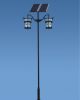 Solar Led Street Lamp
