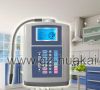 ionized water filter H...