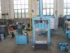 rubber cutting machine