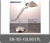 matel artificial  lamp