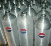 Aluminum CO2 Cylinder