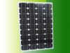 monocrystalline solar ...