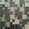 Crystal Glass Mosaic w...