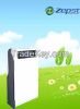Electrical air purifie...
