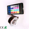 5W MR16-RGB-2 color ch...