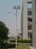 48W Solar LED street l...