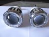 projector lens light