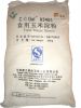 Corn starch