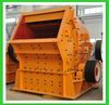 impact fine crusher / ...