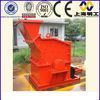 fine roller crusher / ...