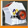 metal hammer crusher /...