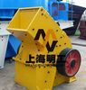 coal hammer crusher / ...