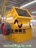 box hammer crusher / n...