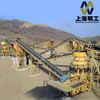 stone crusher price / ...