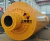 cement clinker ball mi...