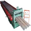 roll forming machine