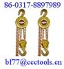 Chain Hoist Non Sparki...