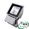 LED floodlight, high p...