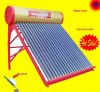 Low pressure solar wat...