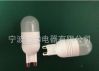 2.5W LED G9 Bulb With ...