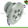 dimmable led down ligh...