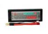 car lipo battery