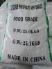 disodium phosphate