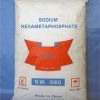 sodiun Hexametaphosphate
