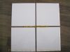 white ceramic tile