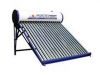 solar water heater(Lux...