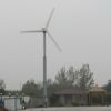 wind turbine