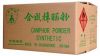 CAMPHOR POWDER SYNTHETIC