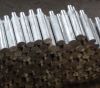 Aluminum anode