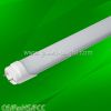 LED tube