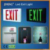 JM-EZ-G: Led emergency...