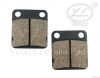 Disc Brake Pad (YL-F007)